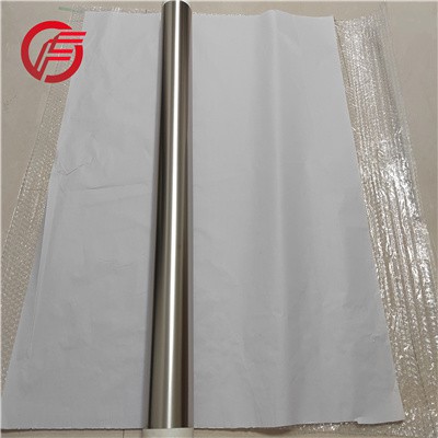 Pure nickel foil supplier